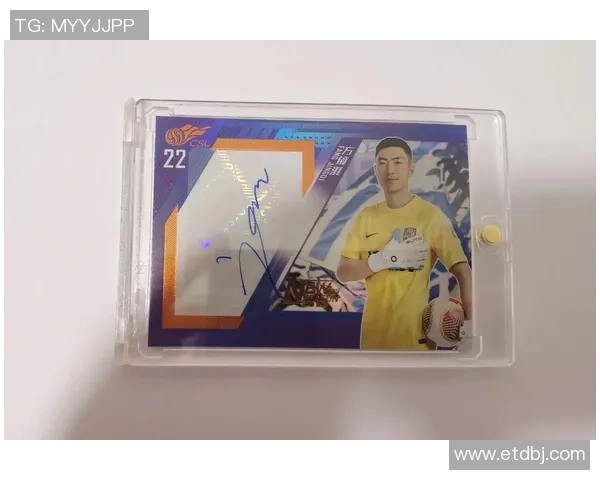 足球球星卡与各国旗帜相结合呈现全球球员魅力展现